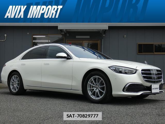 Mercedes Benz S-CLASS 2021-03 7794553-0