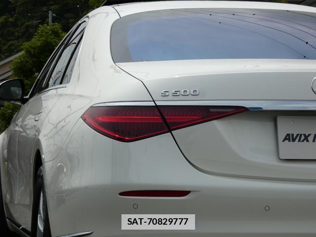 Mercedes Benz S-CLASS 2021-03 7794553-4