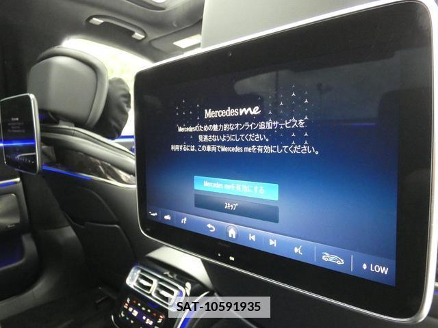 Mercedes Benz S-CLASS 2021-02 7794556-16