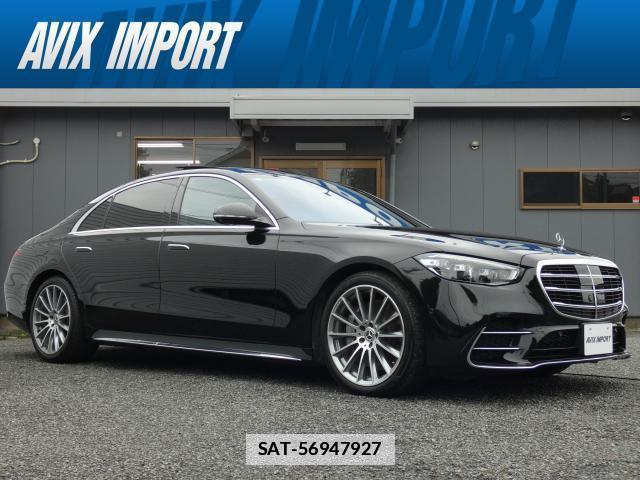 Mercedes Benz S-CLASS 2021-03 7794558-0