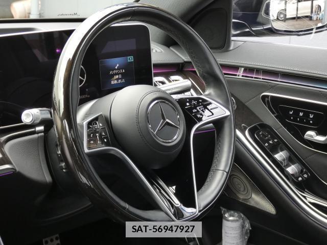 Mercedes Benz S-CLASS 2021-03 7794558-10
