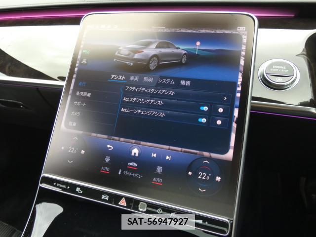 Mercedes Benz S-CLASS 2021-03 7794558-12
