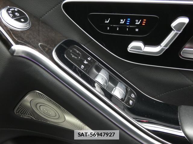 Mercedes Benz S-CLASS 2021-03 7794558-15