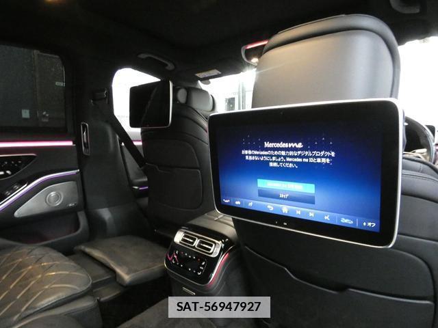 Mercedes Benz S-CLASS 2021-03 7794558-18