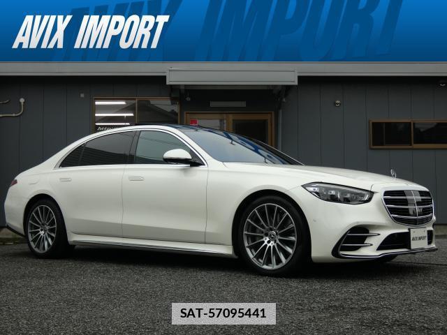 Mercedes Benz S-CLASS 2021-06 7794559-0