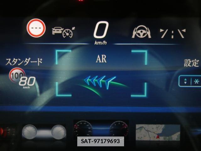 Mercedes Benz S-CLASS 2023-03 7798483-11