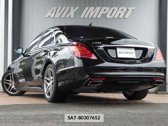 Mercedes Benz S-CLASS 2014-09 7798487-13