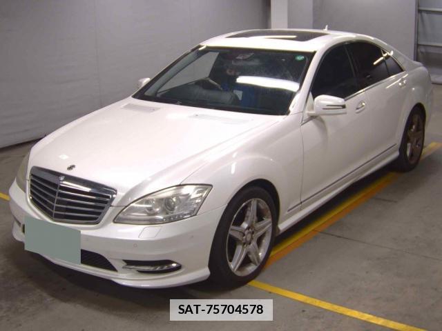 Mercedes Benz S-CLASS 2012-11 7800168-0