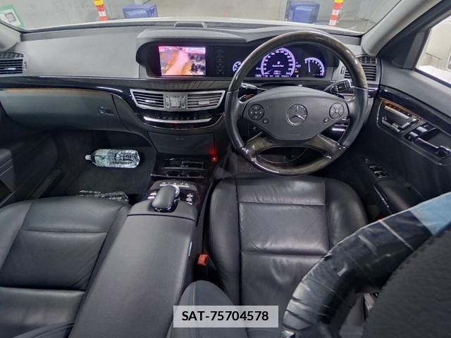 Mercedes Benz S-CLASS 2012-11 7800168-2
