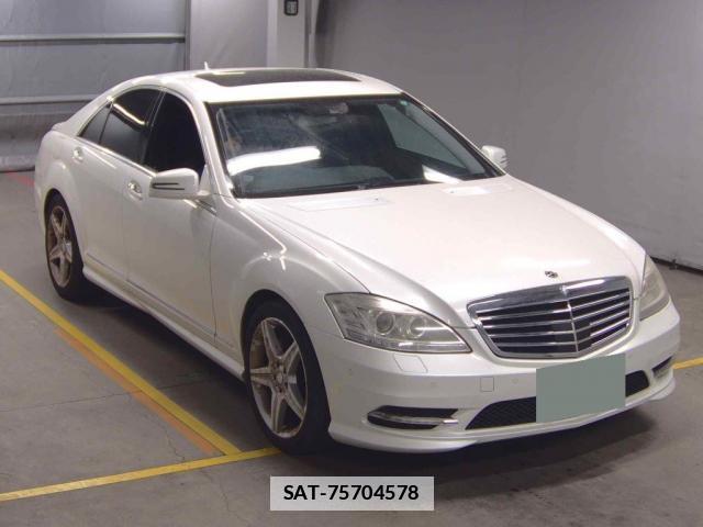 Mercedes Benz S-CLASS 2012-11 7800168-4