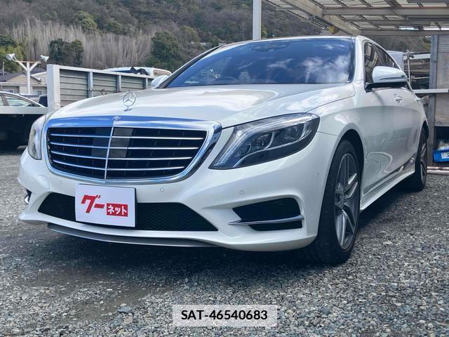 Mercedes Benz S-CLASS 2015-12 7801774-0