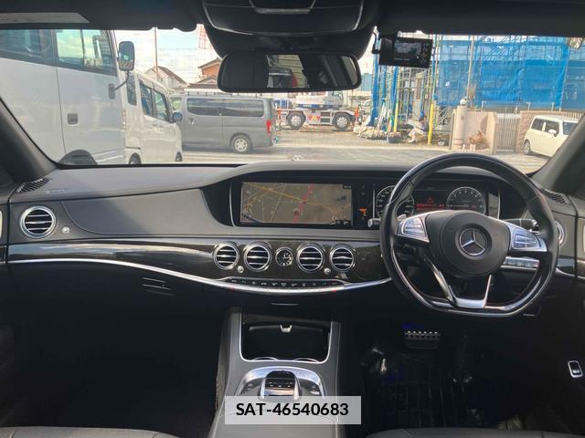 Mercedes Benz S-CLASS 2015-12 7801774-1