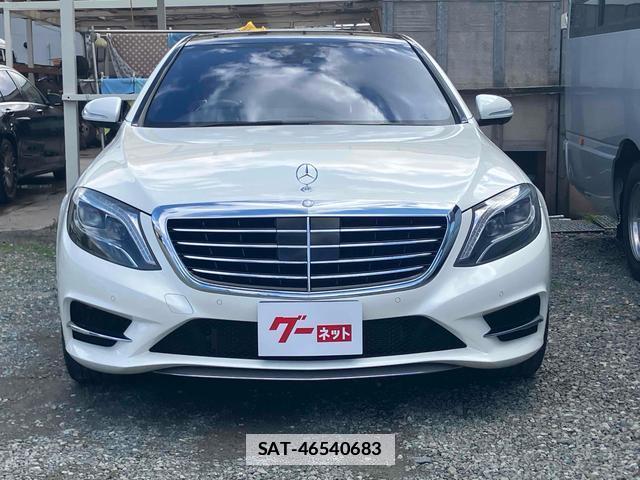 Mercedes Benz S-CLASS 2015-12 7801774-11