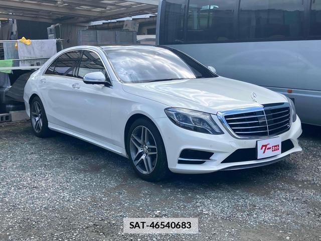 Mercedes Benz S-CLASS 2015-12 7801774-12
