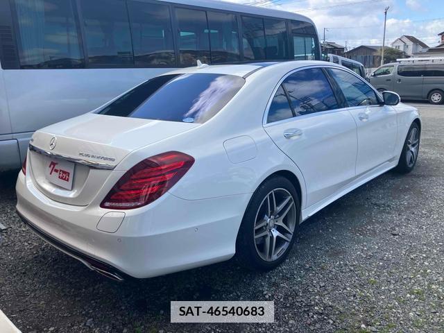 Mercedes Benz S-CLASS 2015-12 7801774-14