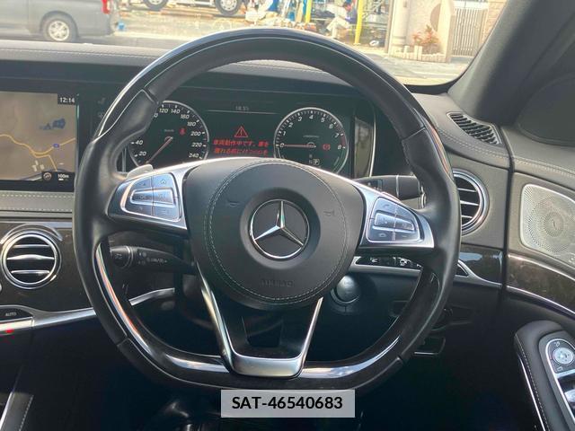 Mercedes Benz S-CLASS 2015-12 7801774-2
