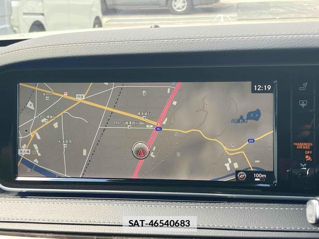 Mercedes Benz S-CLASS 2015-12 7801774-3