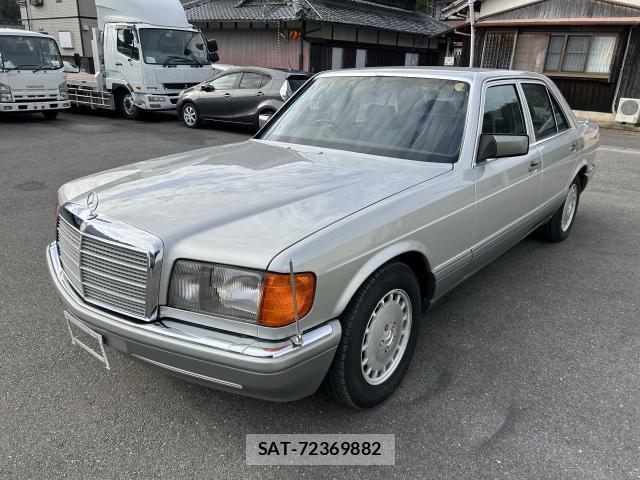sat car