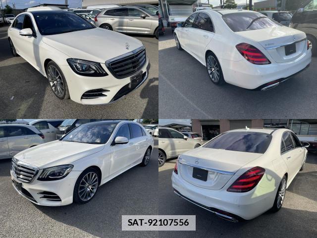 Mercedes Benz S-CLASS 2020-06 7804017-2