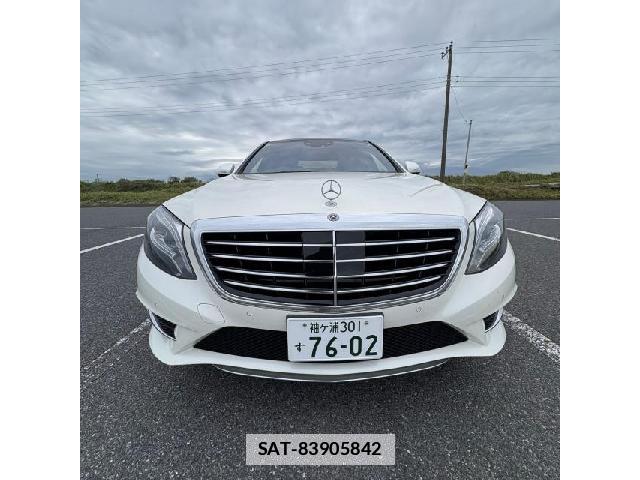 Mercedes Benz S-CLASS 2015-02 7804665-6
