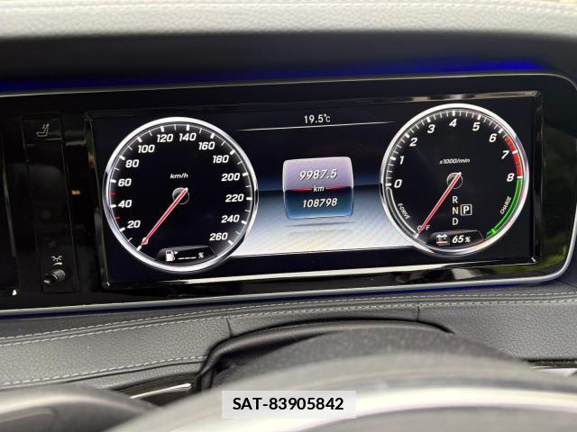 Mercedes Benz S-CLASS 2015-02 7804665-8