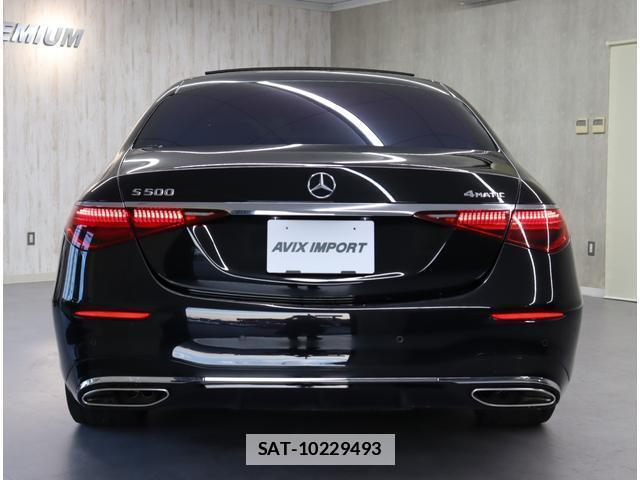 Mercedes Benz S-CLASS 2021-03 7805457-3
