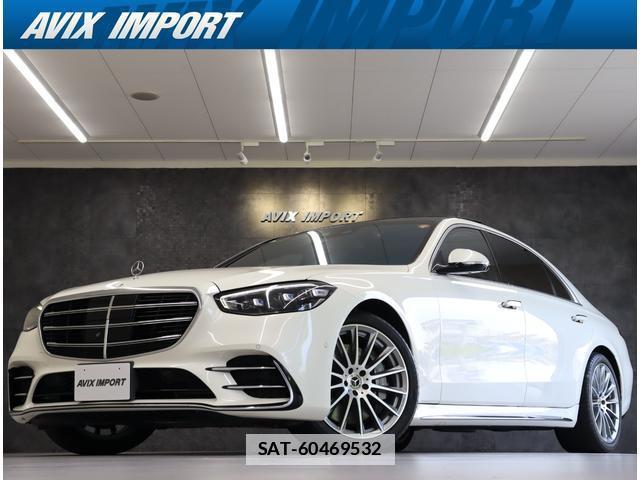 Mercedes Benz S-CLASS 2021-05 7805460-0