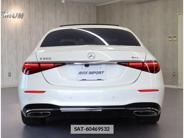 Mercedes Benz S-CLASS 2021-05 7805460-3