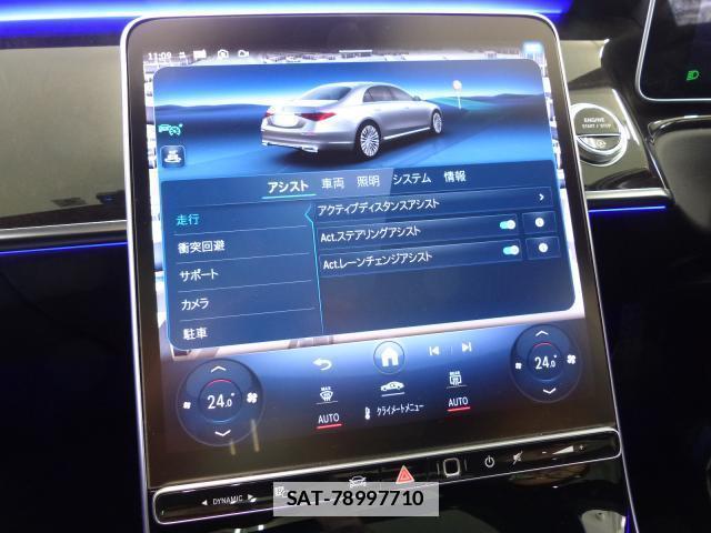 Mercedes Benz S-CLASS 2021-06 7805482-14
