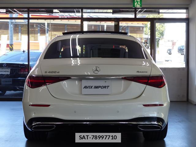 Mercedes Benz S-CLASS 2021-06 7805482-3