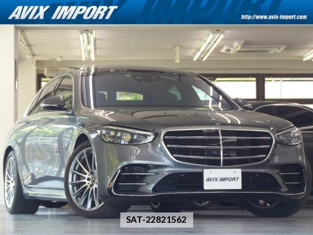 Mercedes Benz S-CLASS 2022-09 7805485-0