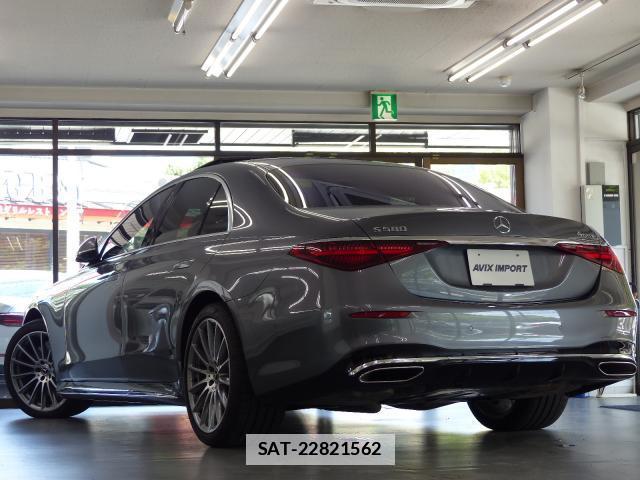 Mercedes Benz S-CLASS 2022-09 7805485-1