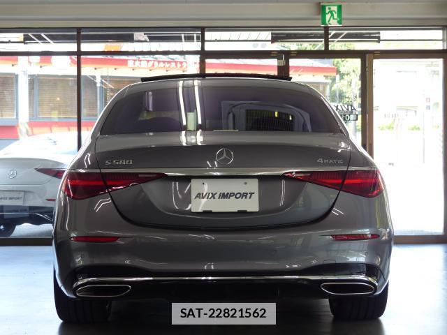 Mercedes Benz S-CLASS 2022-09 7805485-3