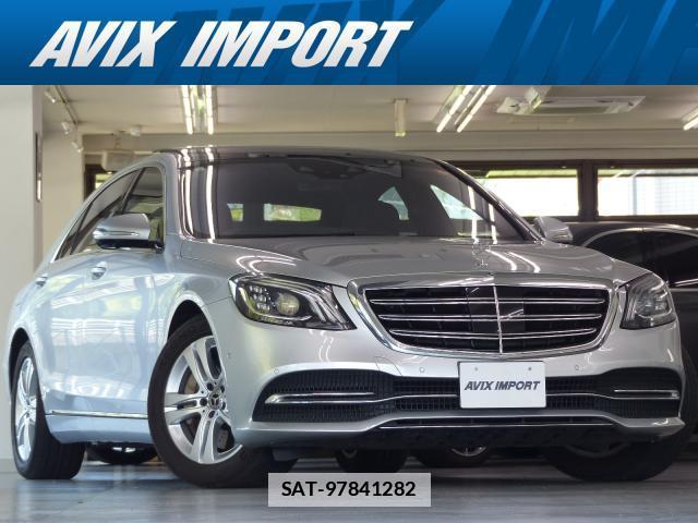 Mercedes Benz S-CLASS 2019-03 7805486-0