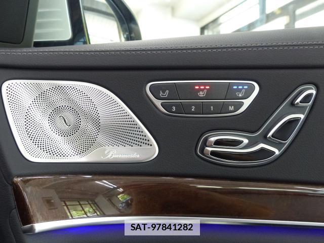 Mercedes Benz S-CLASS 2019-03 7805486-12