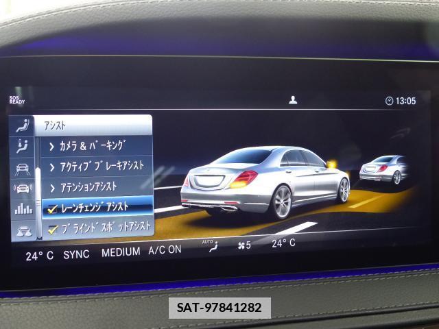 Mercedes Benz S-CLASS 2019-03 7805486-14
