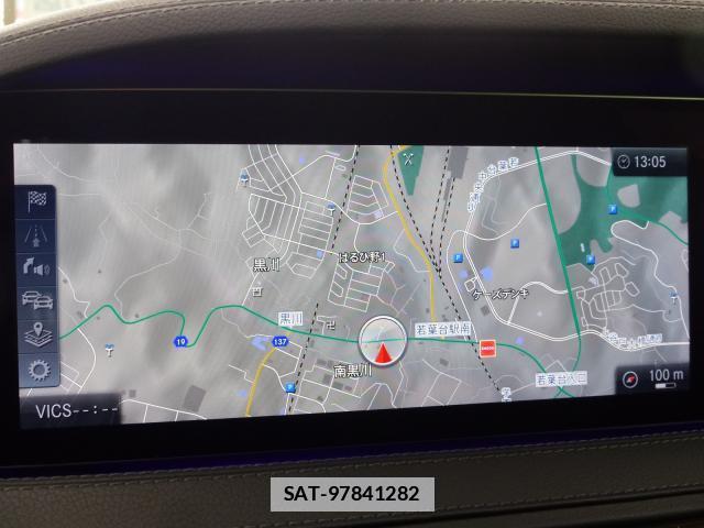Mercedes Benz S-CLASS 2019-03 7805486-15