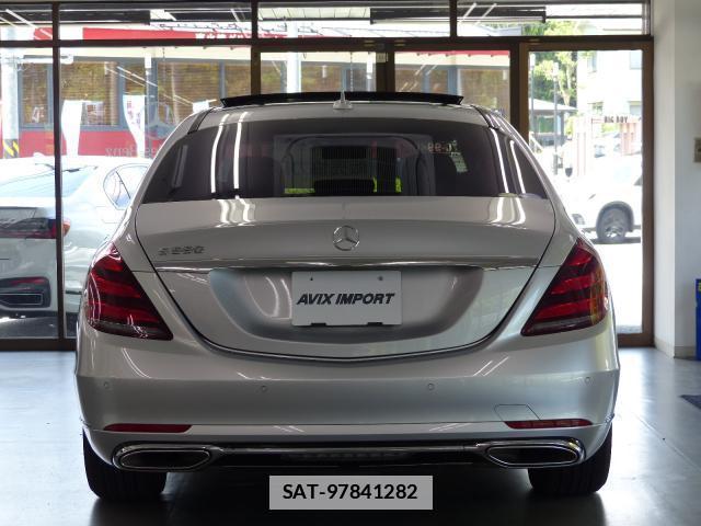 Mercedes Benz S-CLASS 2019-03 7805486-3