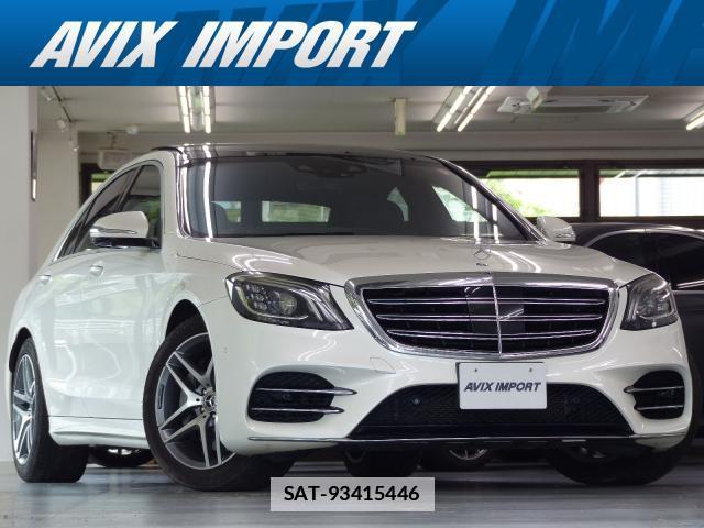 Mercedes Benz S-CLASS 2018-06 7805489-0