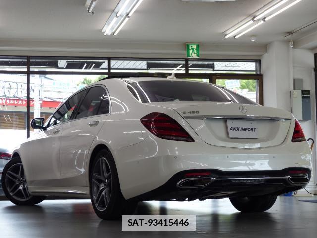 Mercedes Benz S-CLASS 2018-06 7805489-1