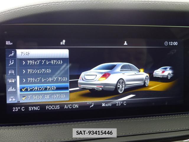 Mercedes Benz S-CLASS 2018-06 7805489-14