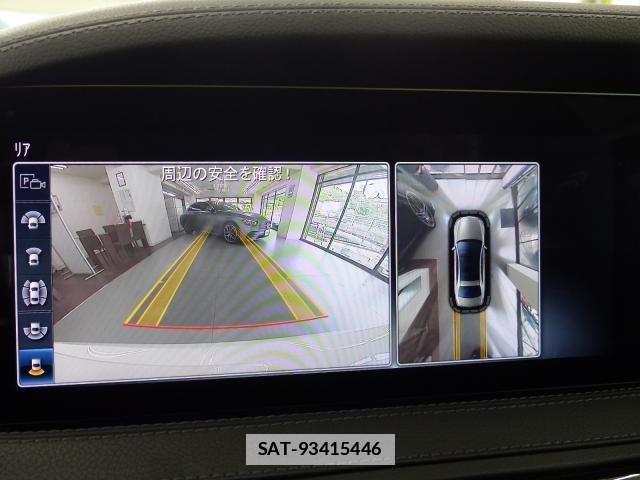 Mercedes Benz S-CLASS 2018-06 7805489-16