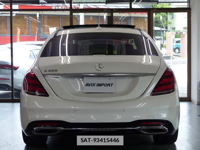 Mercedes Benz S-CLASS 2018-06 7805489-3