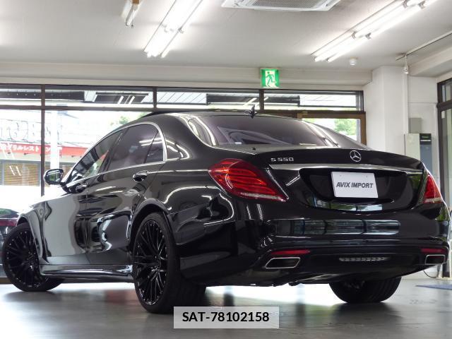 Mercedes Benz S-CLASS 2014-03 7805496-1