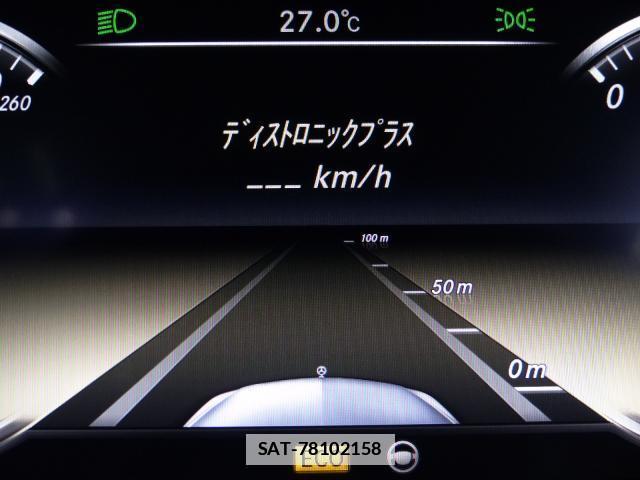 Mercedes Benz S-CLASS 2014-03 7805496-13