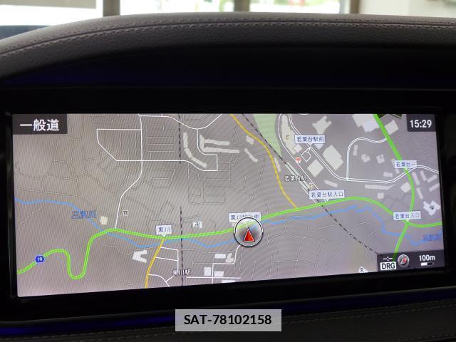 Mercedes Benz S-CLASS 2014-03 7805496-15
