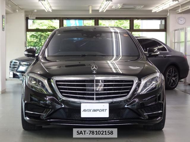 Mercedes Benz S-CLASS 2014-03 7805496-2
