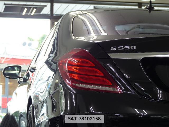 Mercedes Benz S-CLASS 2014-03 7805496-7