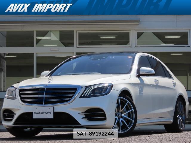 Mercedes Benz S-CLASS 2018-04 7806189-0