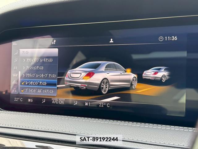 Mercedes Benz S-CLASS 2018-04 7806189-11